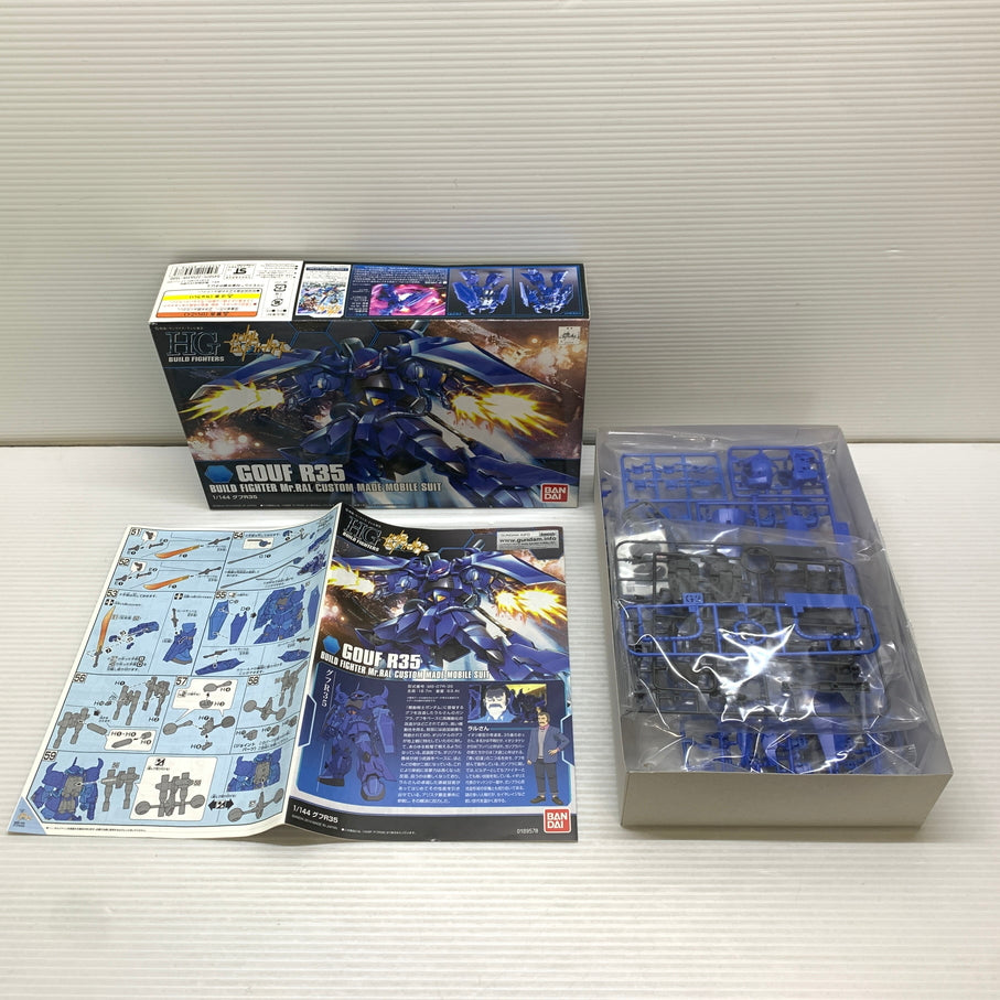 【現状渡し品】 HGBF MS-07R-35 グフR35 赤ロゴ ガンプラ 未組立 箱あり バンダイ 058-260825-YT-09-min 万代Net店