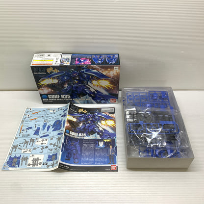 【現状渡し品】 HGBF MS-07R-35 グフR35 赤ロゴ ガンプラ 未組立 箱あり バンダイ 058-260825-YT-09-min 万代Net店
