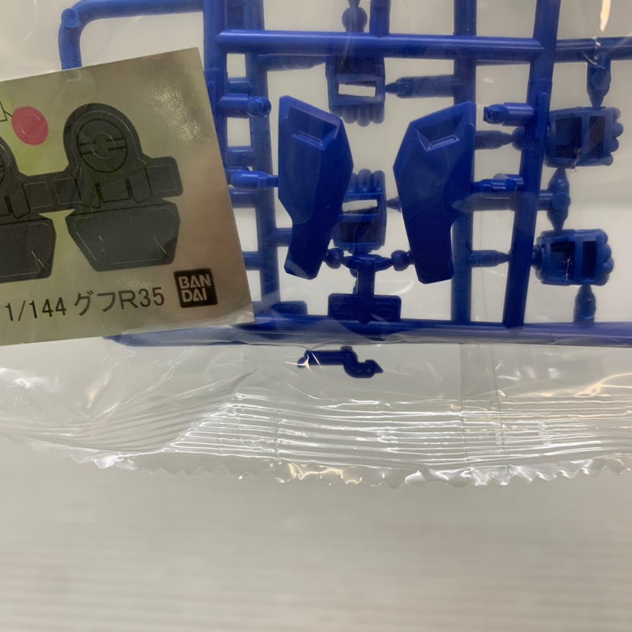 【現状渡し品】 HGBF MS-07R-35 グフR35 赤ロゴ ガンプラ 未組立 箱あり バンダイ 058-260825-YT-09-min 万代Net店