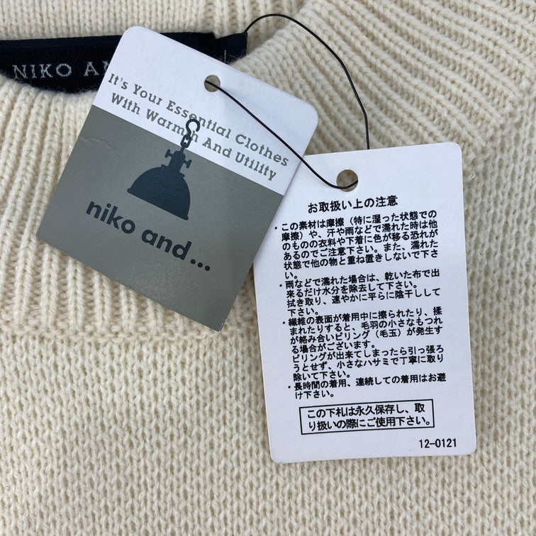 【中古品】【メンズ】 niko and... ニコアンド ニットセーター 147-260121-WA-10-iwa サイズ：L カラー：アイボリー 万代Net店