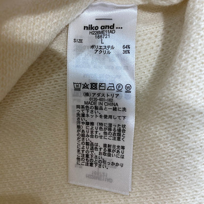 【中古品】【メンズ】 niko and... ニコアンド ニットセーター 147-260121-WA-10-iwa サイズ：L カラー：アイボリー 万代Net店
