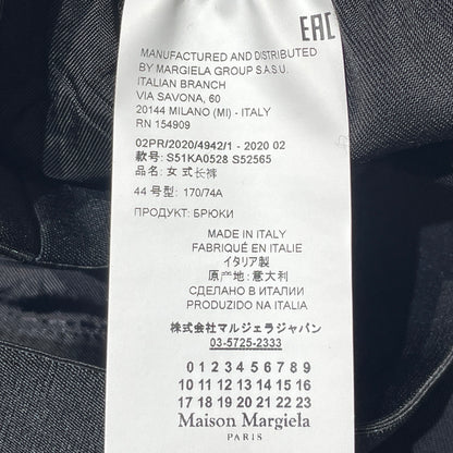 【中古品】【メンズ】 Maison Margiela メゾン マルジェラ 20SS VISCOSE SATIN PANTS S51KA0528 2020春夏 ヴィスコース サテン パンツ ボトムス 141-260929-sa-06-teih サイズ：44 カラー：ブラック 万代Net店
