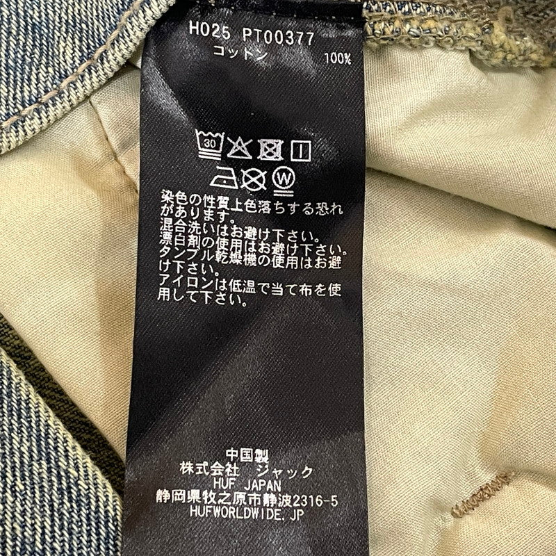 【中古品】【メンズ】 HUF ハフ KINDA LOOSE DOUBLE KNEES DENIM PANTS ルーズ ダブルニー カイダン デニム パンツ ボトムス ジーンズ 153-260801-sa-26-tei サイズ：32 カラー：インディゴ 万代Net店
