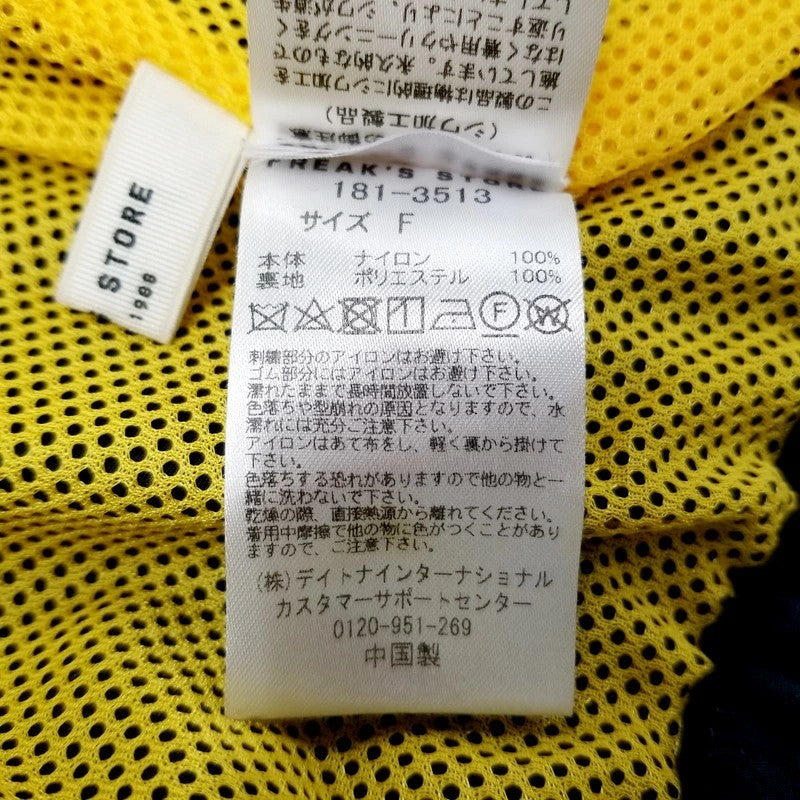 【中古品】【レディース】 FREAK'S STORE フリークスストア × UCLA ユーシーエルエー 別注 ナイロンジャケット ブルゾン アウター 169-240116-mk-27-izu サイズ：F カラー：ブラック×イエロー 万代Net店